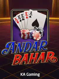 Andar Bahar at 5777 PORT COM
